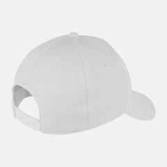 Hats | Men/Women New Balance Training Hat White